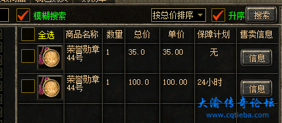 1683383588497.png