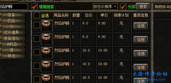 1683383631560.png