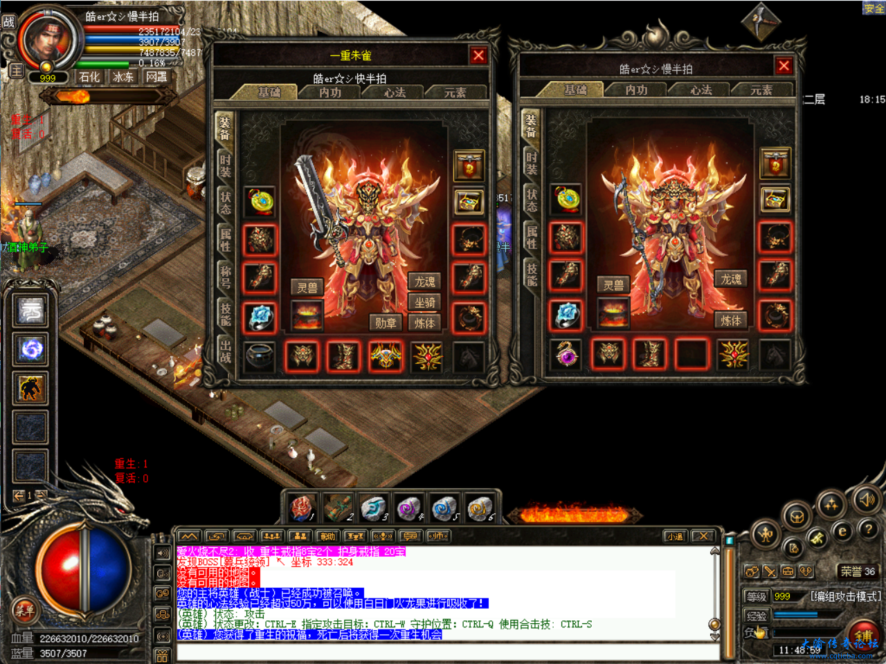 1.png