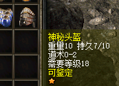 e7bdf0d82072f3031184000ae7035f8.png