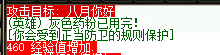 f10c024de1adee9cdd06c6ccdef2b85.png