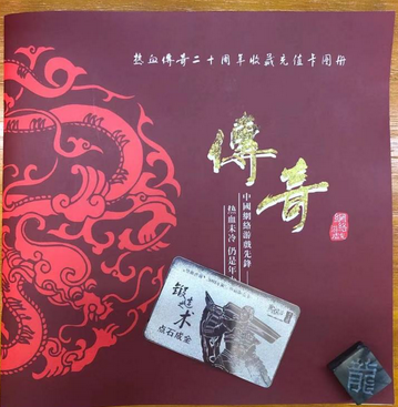 微信图片_20230522105113.png