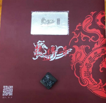 微信图片_20230522105124.png