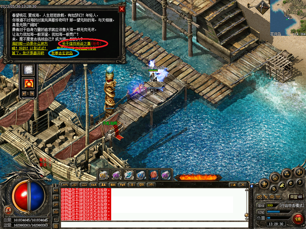 Images175.bmp