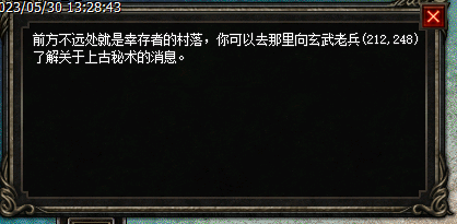 Images179.bmp