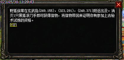 Images183.bmp