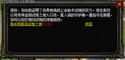 Images189.bmp