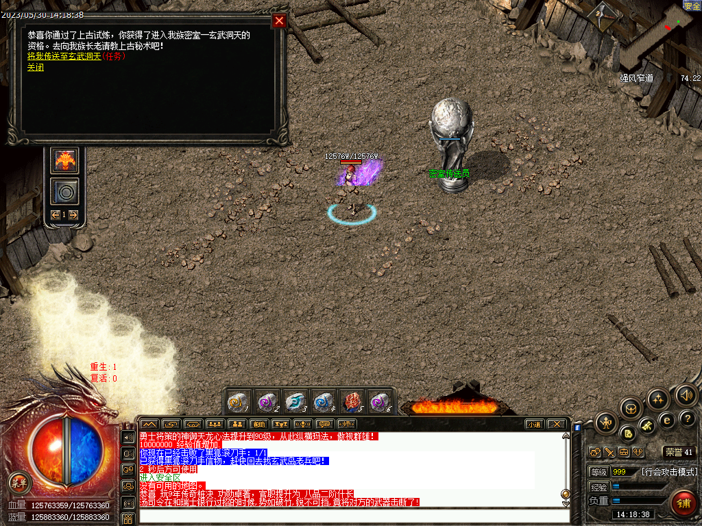 Images203.bmp