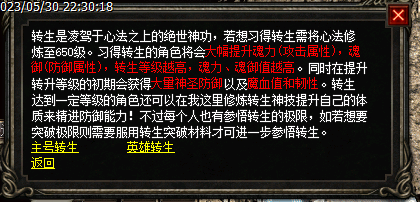 Images208.bmp