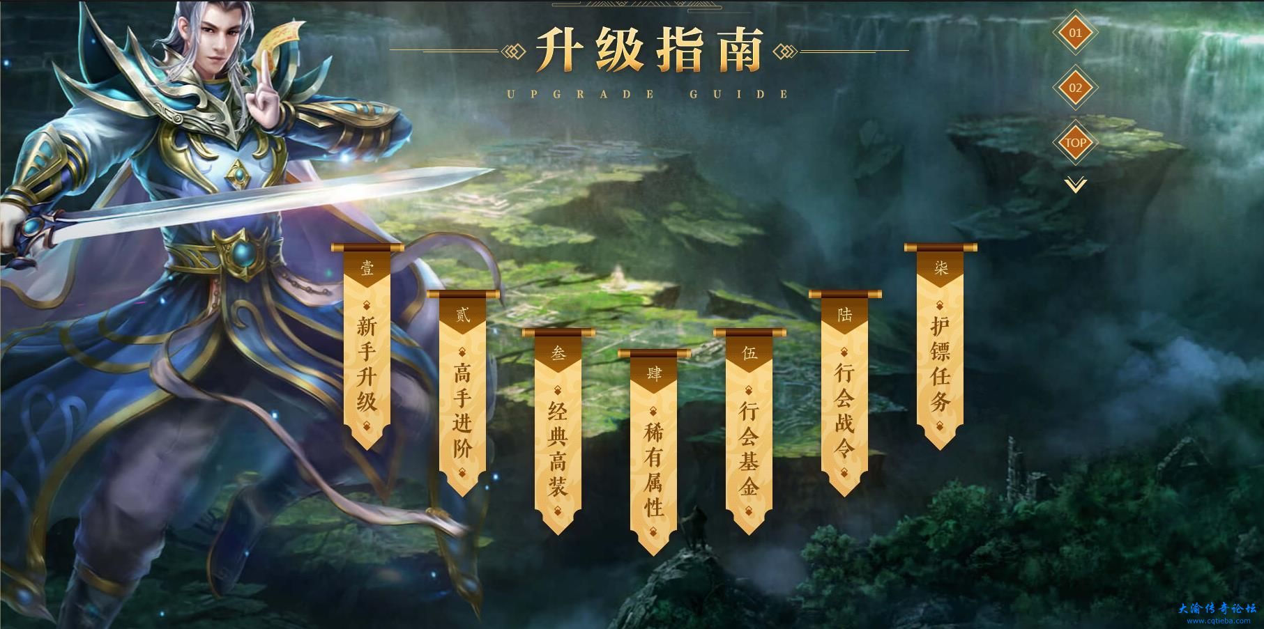 360截图20230603175837541.jpg