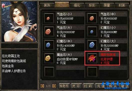 p1_2.jpg