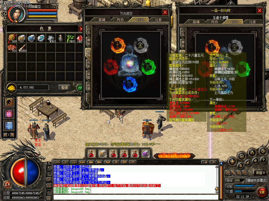 Images02.bmp