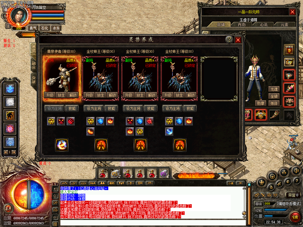 Images03.bmp