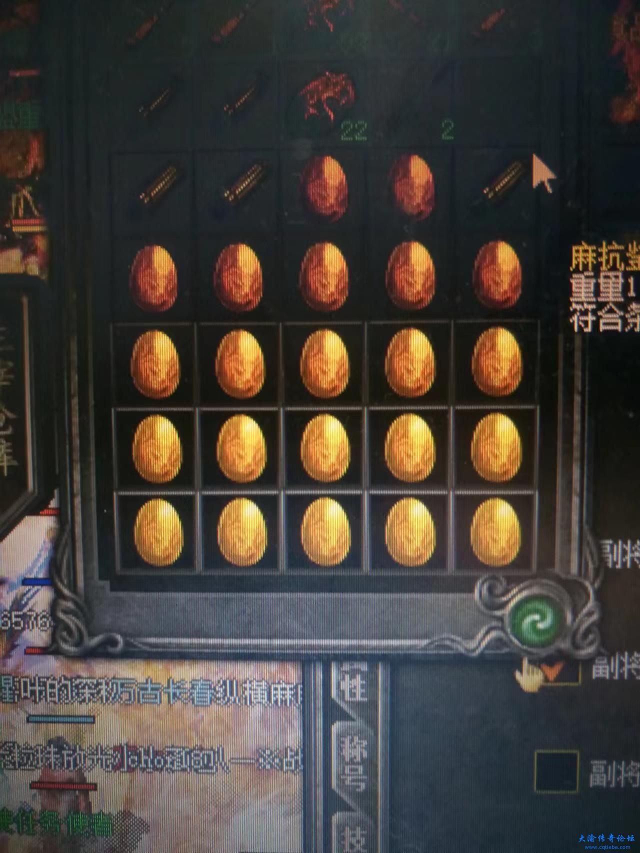 打了一下午全是CDE的