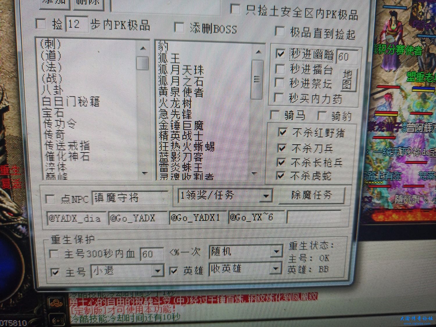 1686964208629.jpg