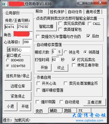 图片20230622175109.jpg