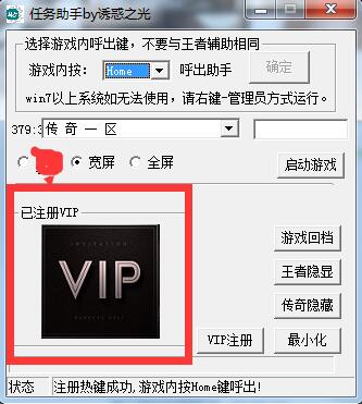 QQ截图20230624010024.jpg