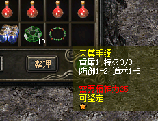 11.png