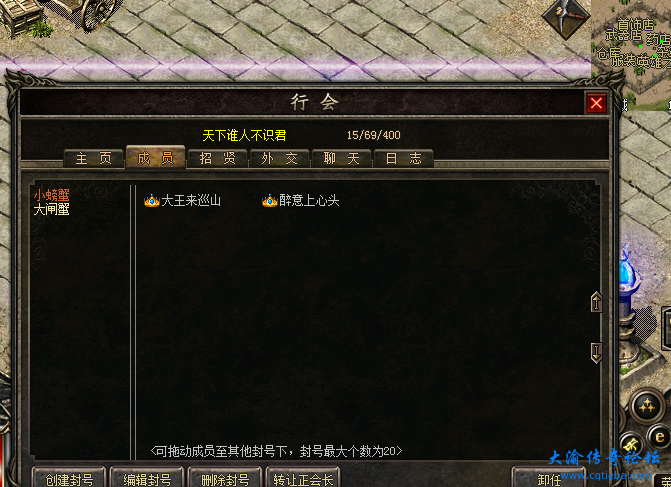 QQ图片20230629090724.png