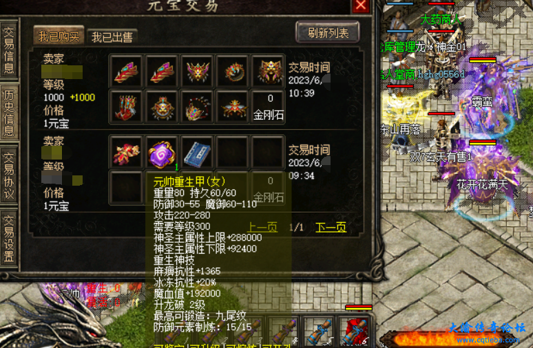 180435s6ou6e3aa3oj7uj0.png