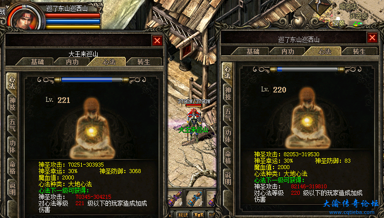 QQ图片20230629145936.png