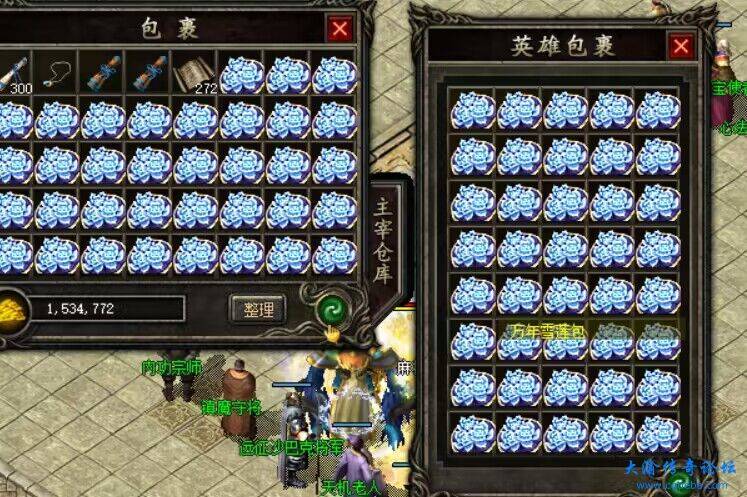 QQ图片20230630082749.jpg