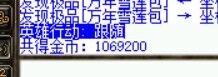 QQ图片20230630082759.jpg