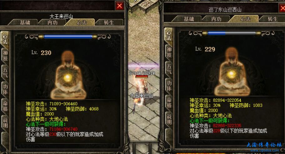 QQ图片20230701222649.jpg