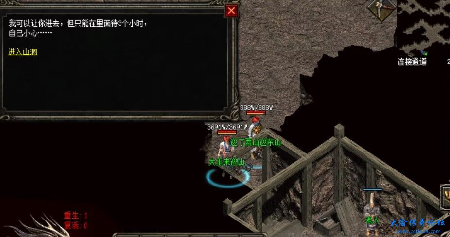 QQ图片20230703084247.jpg