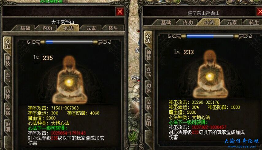 QQ图片20230703090252.jpg