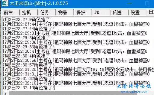 QQ图片20230703084305.jpg