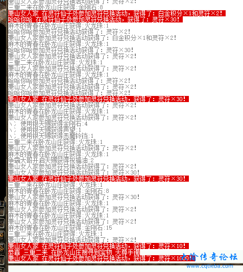 d597100c417c8bd7ea4d7ddd470f7e8.png