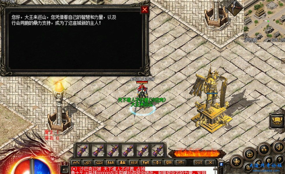 QQ图片20230724223018.png