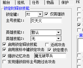 QQ截图20230725211842.png