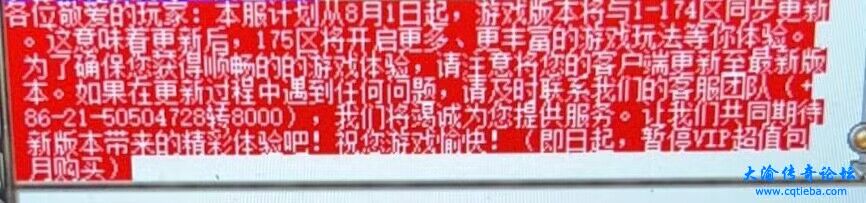 QQ图片20230727102513.jpg