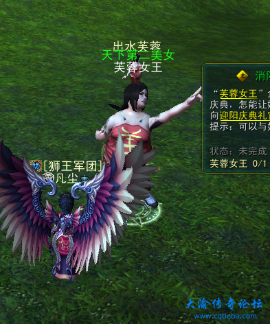 QQ图片20230728093550.png