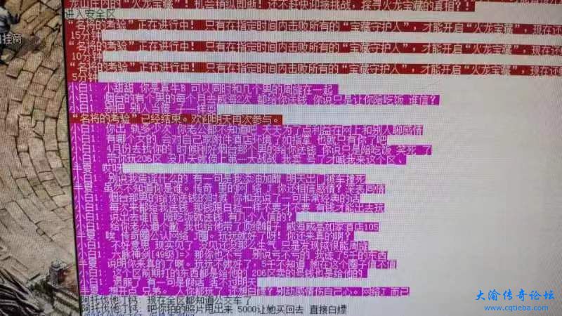 微信图片_20230802094621.jpg
