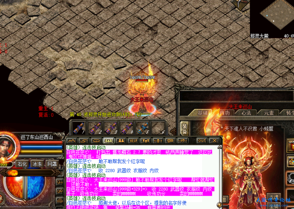QQ图片20230802214140.png