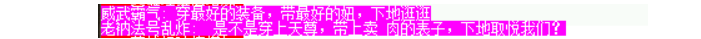 无标1.png