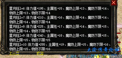 1691566715526.jpg