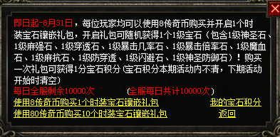 ND643ED4(0X[5}Q00V4W6MA.png