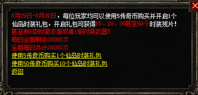 {]B]PIG9_HMKB$C$SS37HZ5.png