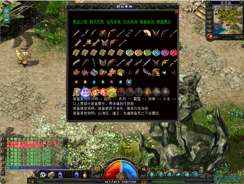 微信图片_20230829153600.png
