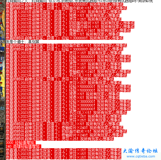1693619651090.jpg