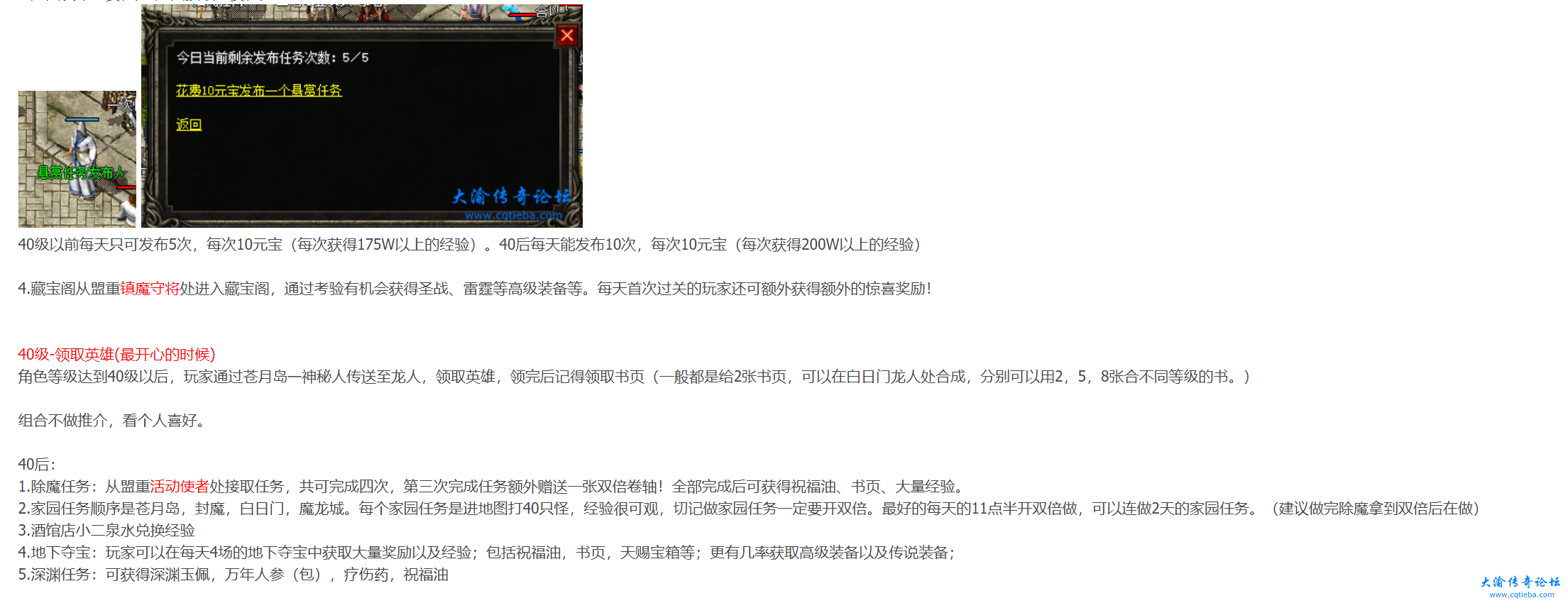 Y@QISQNWHIVKK~78F2XNWMX.png