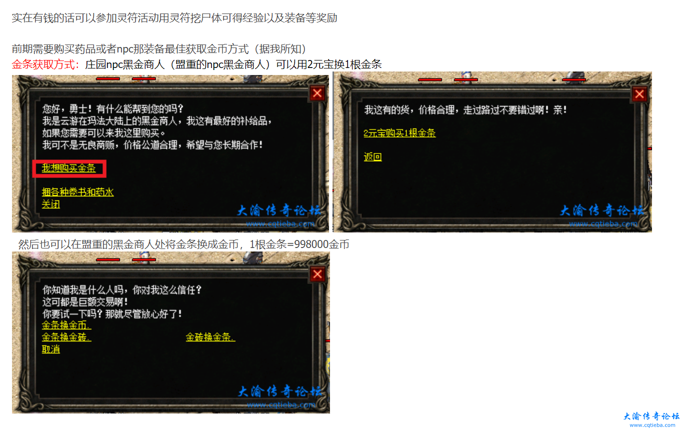 HVA`3U@8CWT%_3Y8[BNZS.png