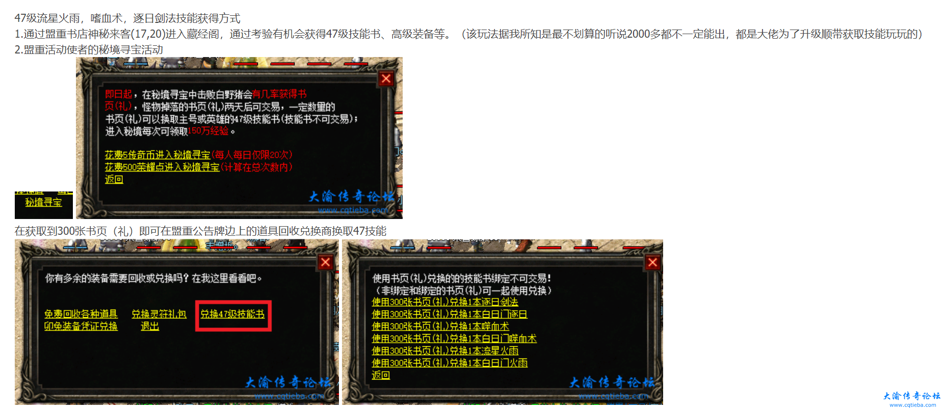 KM4O5BMNFOEM{}IU[DV~H_0.png
