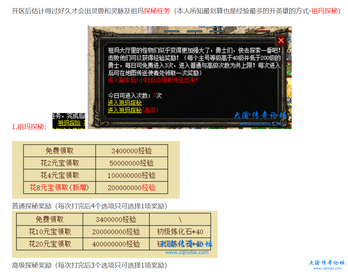 9T[~07AVO}GUI1_GY0M07R5.png