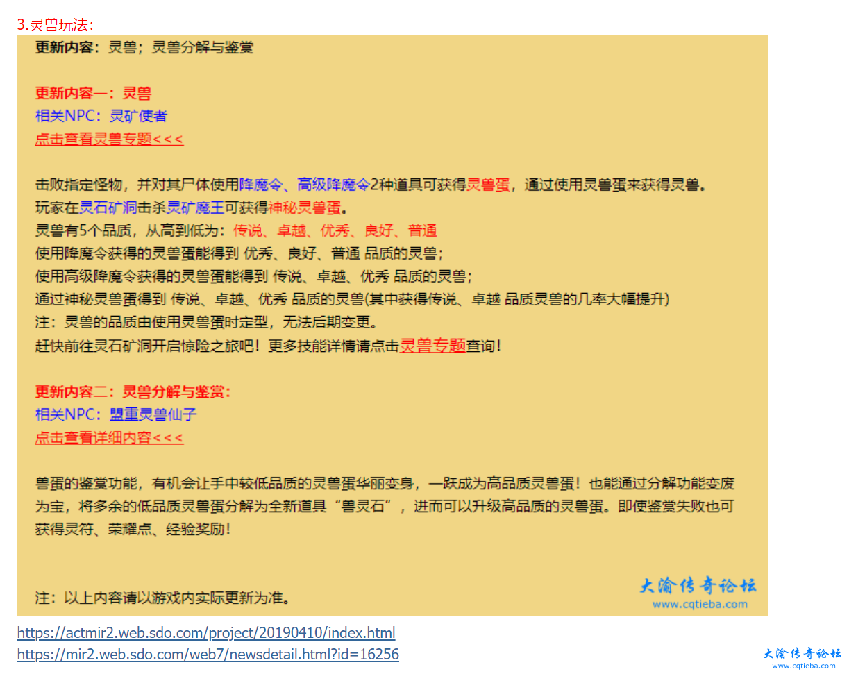 YF1IWV9ZR8G}`KY3O3)O1E2.png
