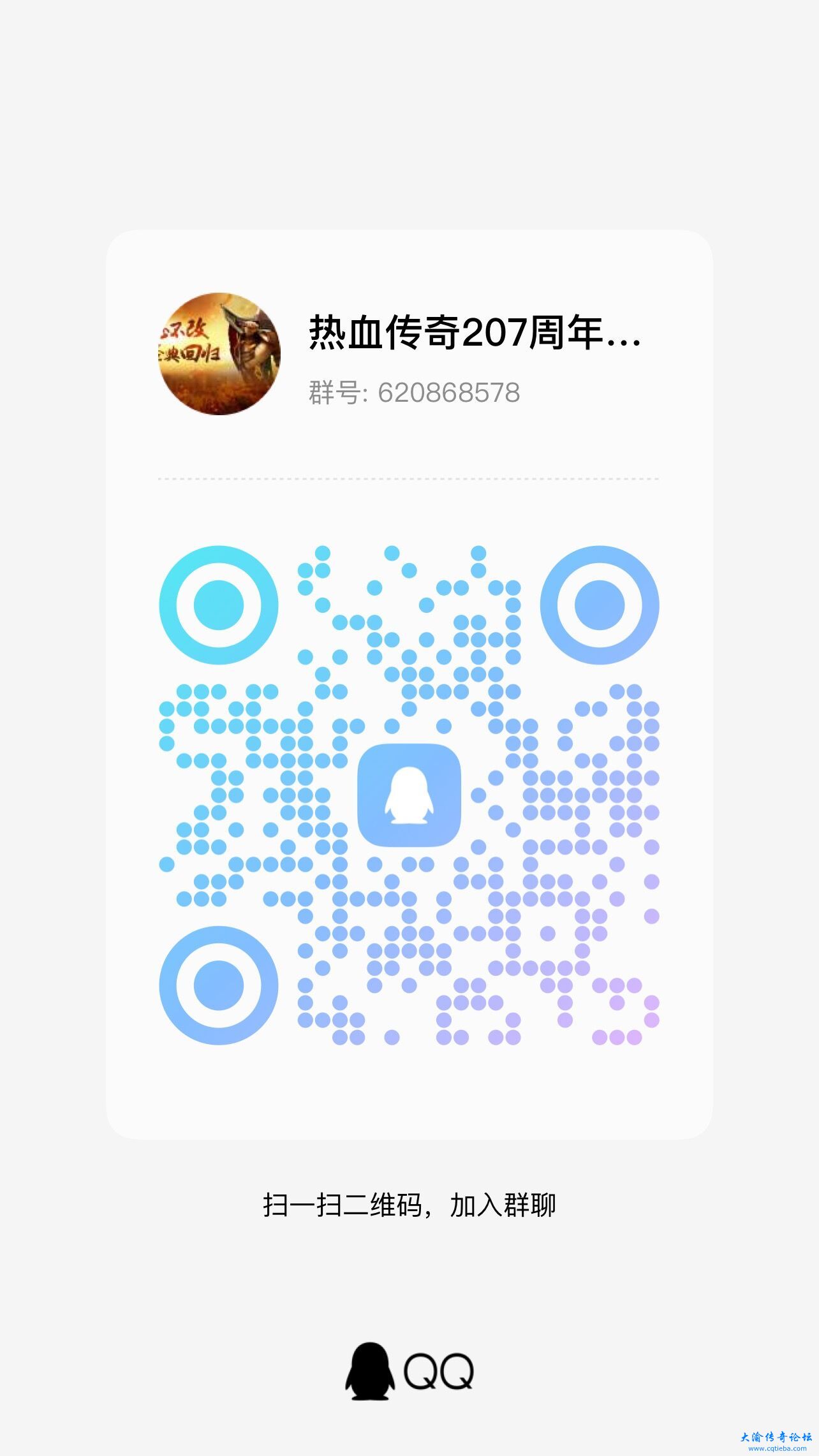 QQ图片20230919080729.jpg